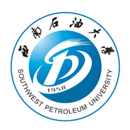 西南石油大學